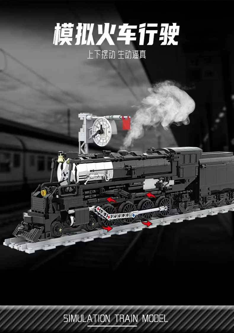 DK 80014 Big Boy Simulation Train Model - YWOBB