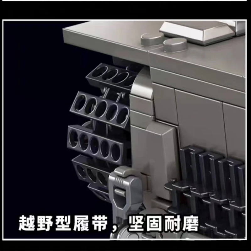 PANLOS 632015 Tiger Heavy Tank - YWOBB