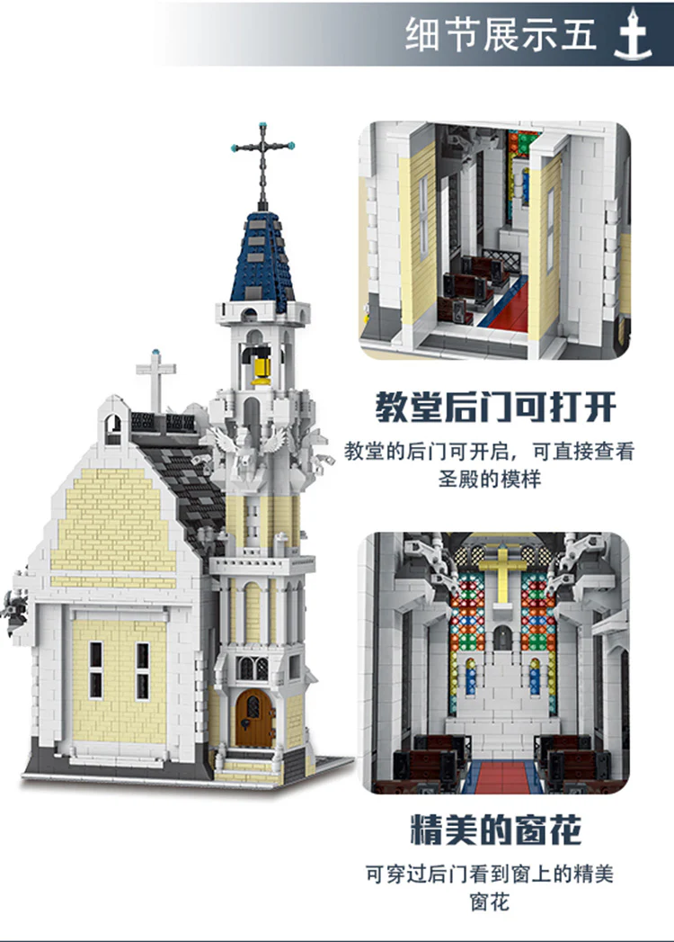 Mork 033006 Medieval City Church - YWOBB