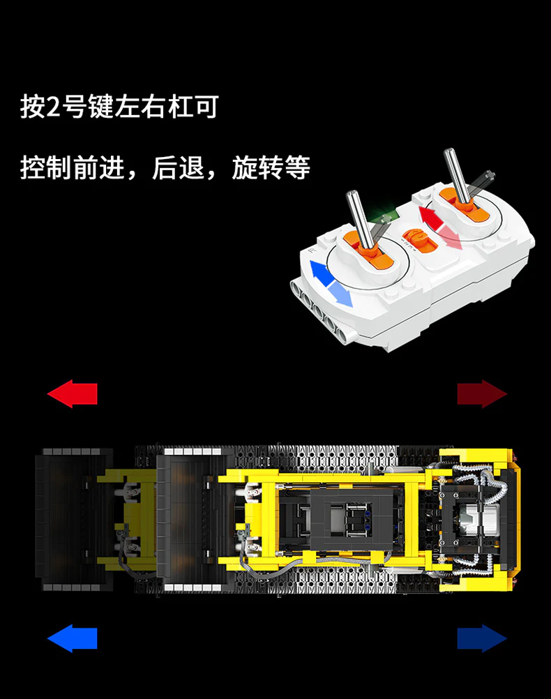 XINYU YC-22007 BULLDOZER - YWOBB