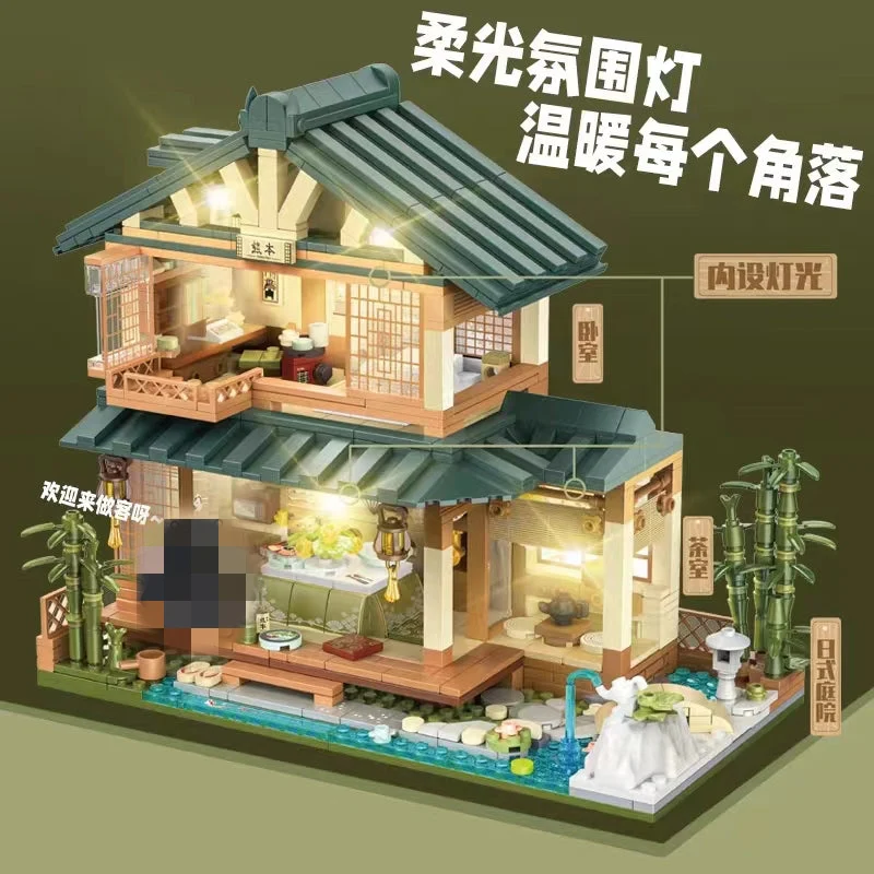 PANLOS 880018 Kumamon - YWOBB