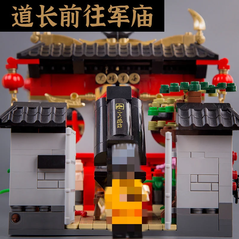 DECOOL KZ701 - 704 Zombie Master - YWOBB