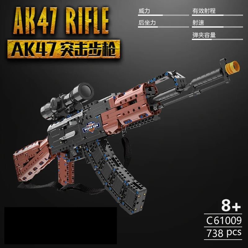 CADA C61009 AK-47 Assault rifle - YWOBB