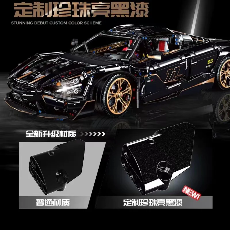 GULY 10625 McLaren 720S Sportcar - YWOBB