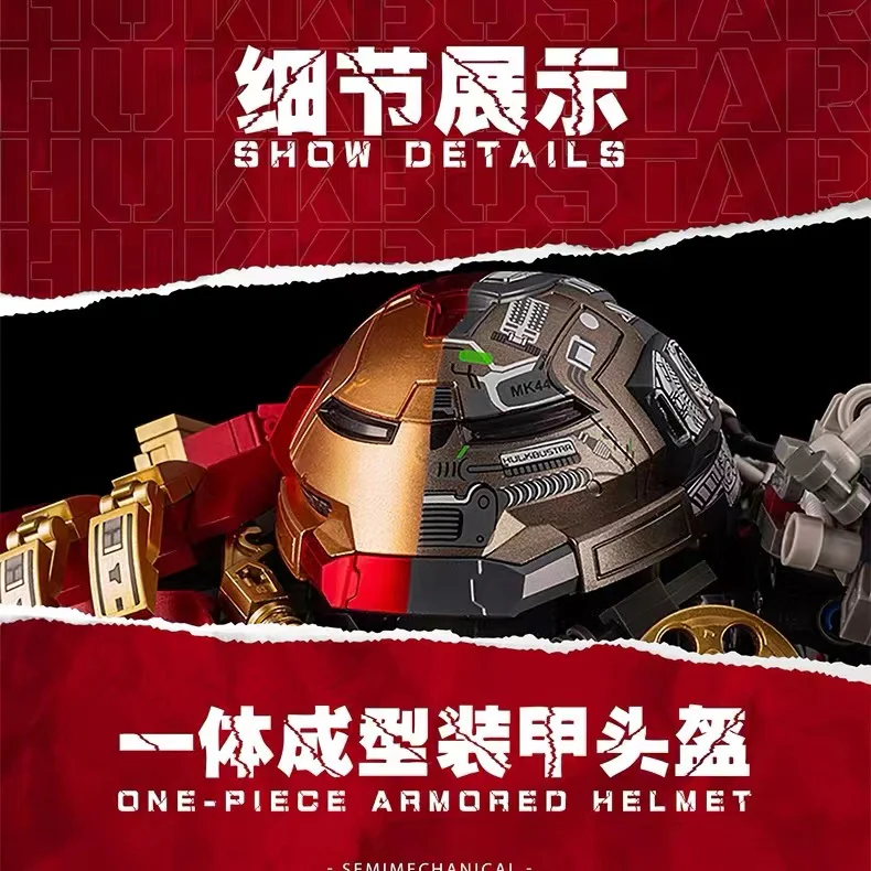 K-BOX 10513 Semi Mehanical MK44 Hukkrustar OVP US Warehouse Version - YWOBB