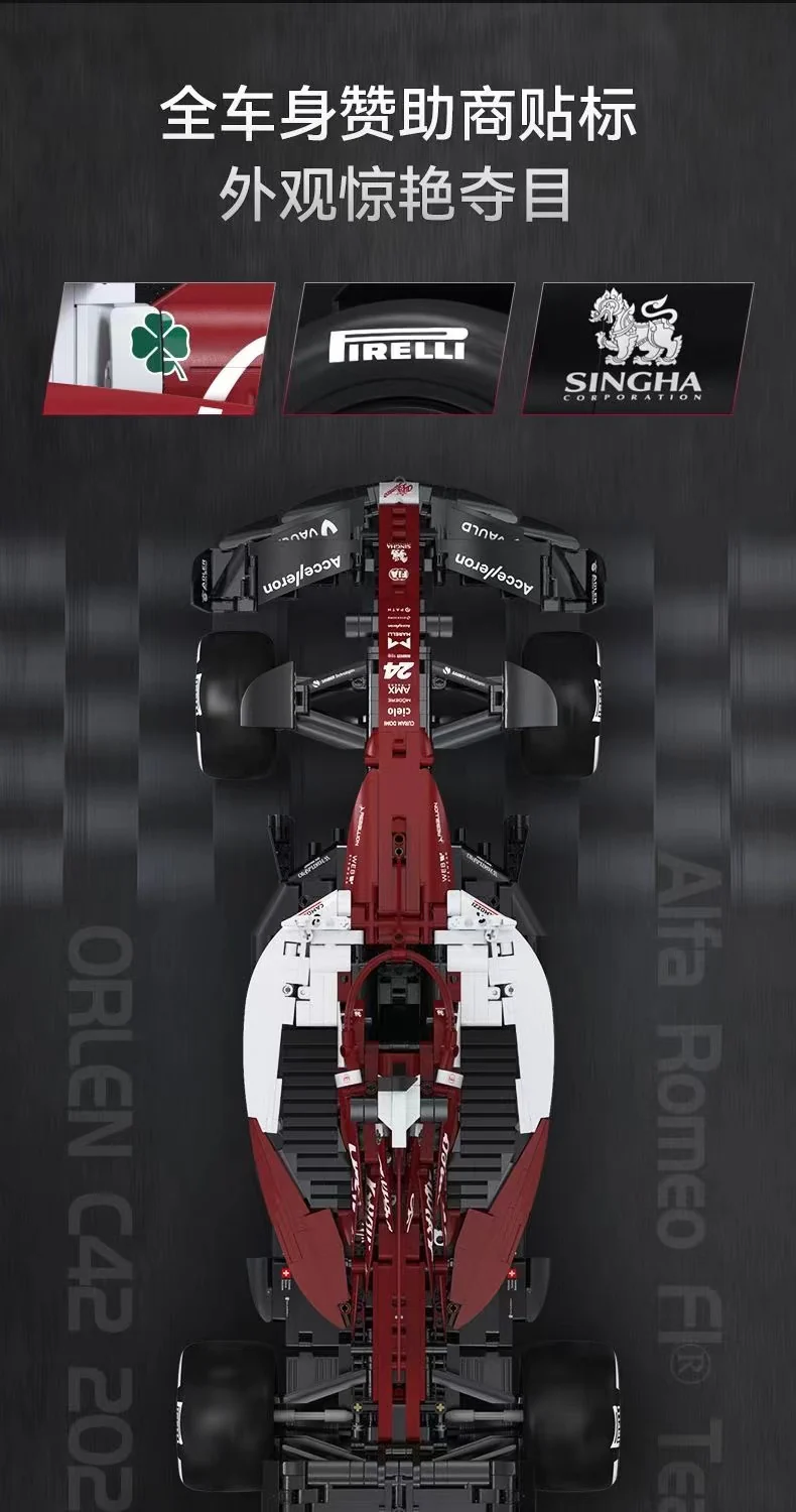 CADA C64005 Alfa Romeo F1 Team ORLEN C42 2022 OVP EU Warehouse Version - YWOBB