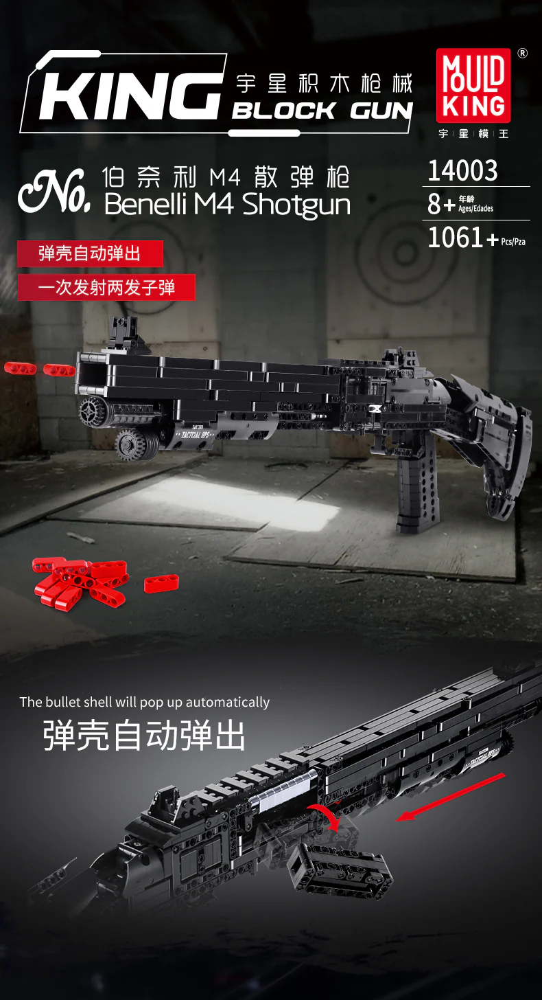 Mould King 14003 Benelli M4 Super 90 - YWOBB