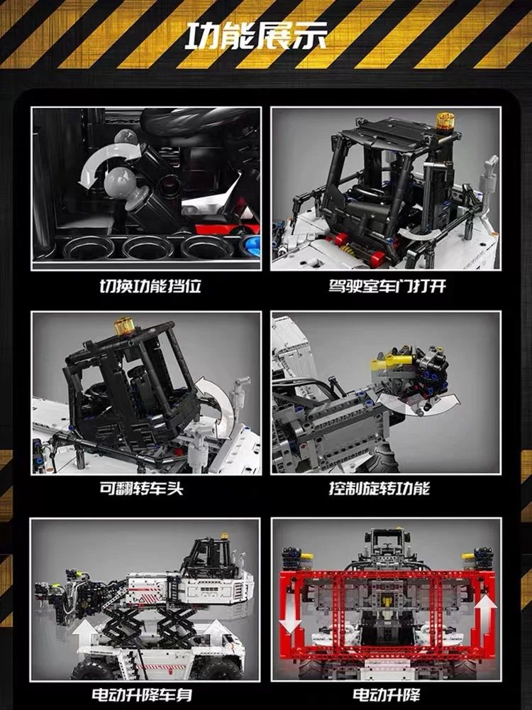 Mould King 17029 Container Truck OVP EU Warehouse Version - YWOBB