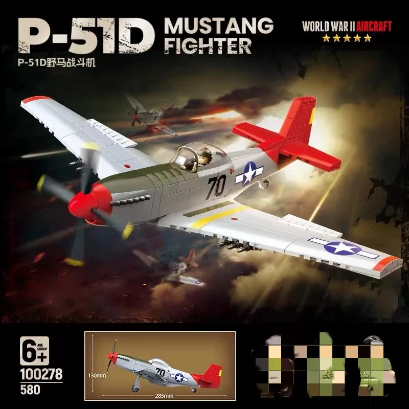 Quan Guan 100278 WWII P-51D Mustang Fighter - YWOBB