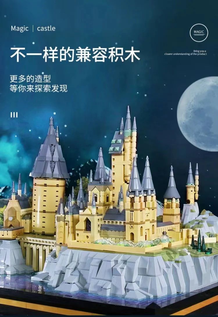 Mould King 22004 Magic Castle OVP US Warehouse Version - YWOBB