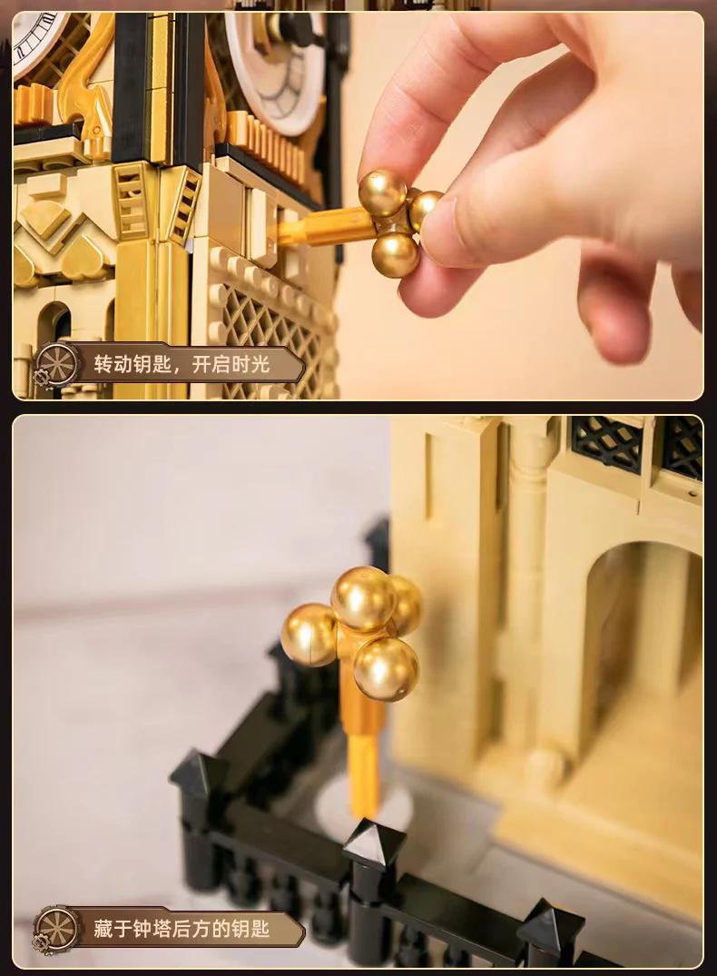 PANTASY 85008 Steampunk Clock Tower Park - YWOBB