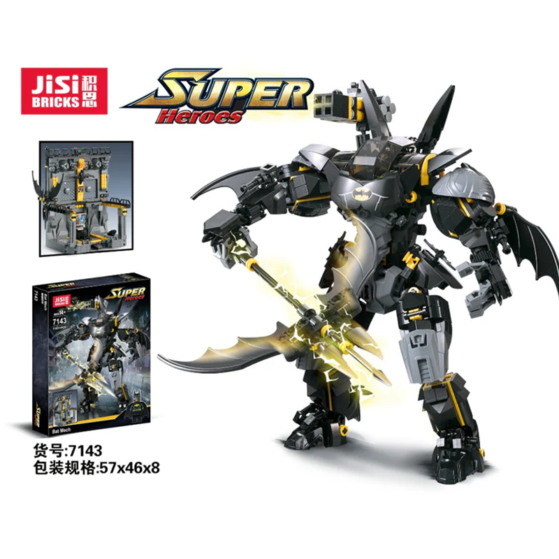 JISI 19003 Batman Armor with Foundation Base - YWOBB