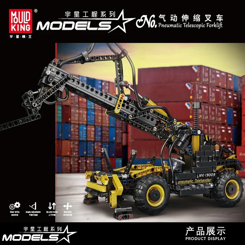 Mould King 19009 Pneumatic Telescopic Forklift - YWOBB