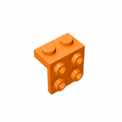 GOBRICKS GDS-641 Bracket 1 x 2 - 2 x 2 - YWOBB