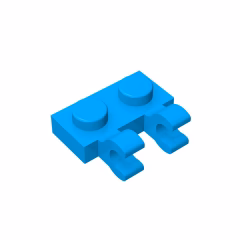 GOBRICKS GDS-816  Modified 1 x 2 with 2 U Clips - YWOBB