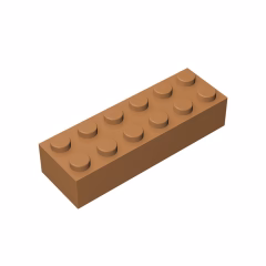 GOBRICKS GDS-543 Brick 2 x 6 - YWOBB