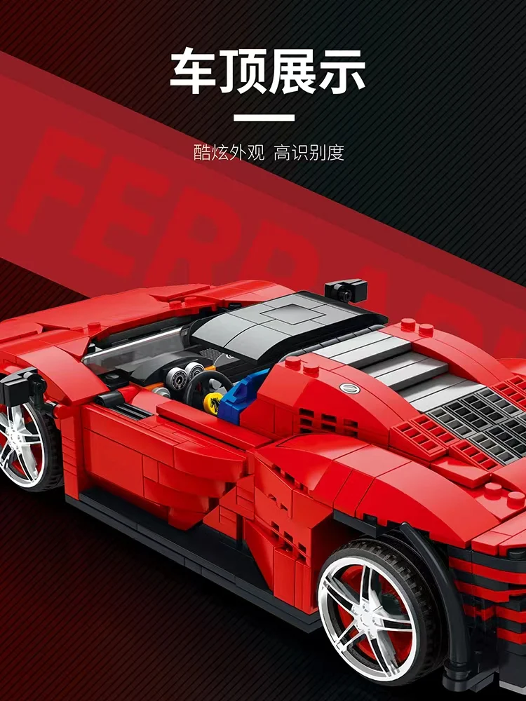 Reobrix 11026 1:16 Ferrari Daytona SP3 - YWOBB
