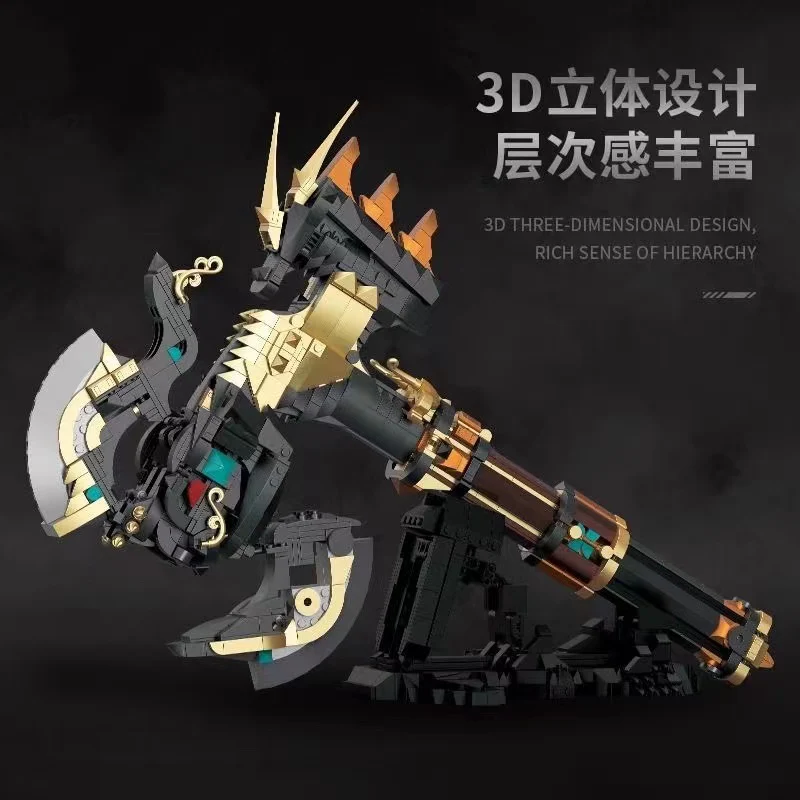 CREATE WITH PASSION 212225 Odin's Ax - YWOBB