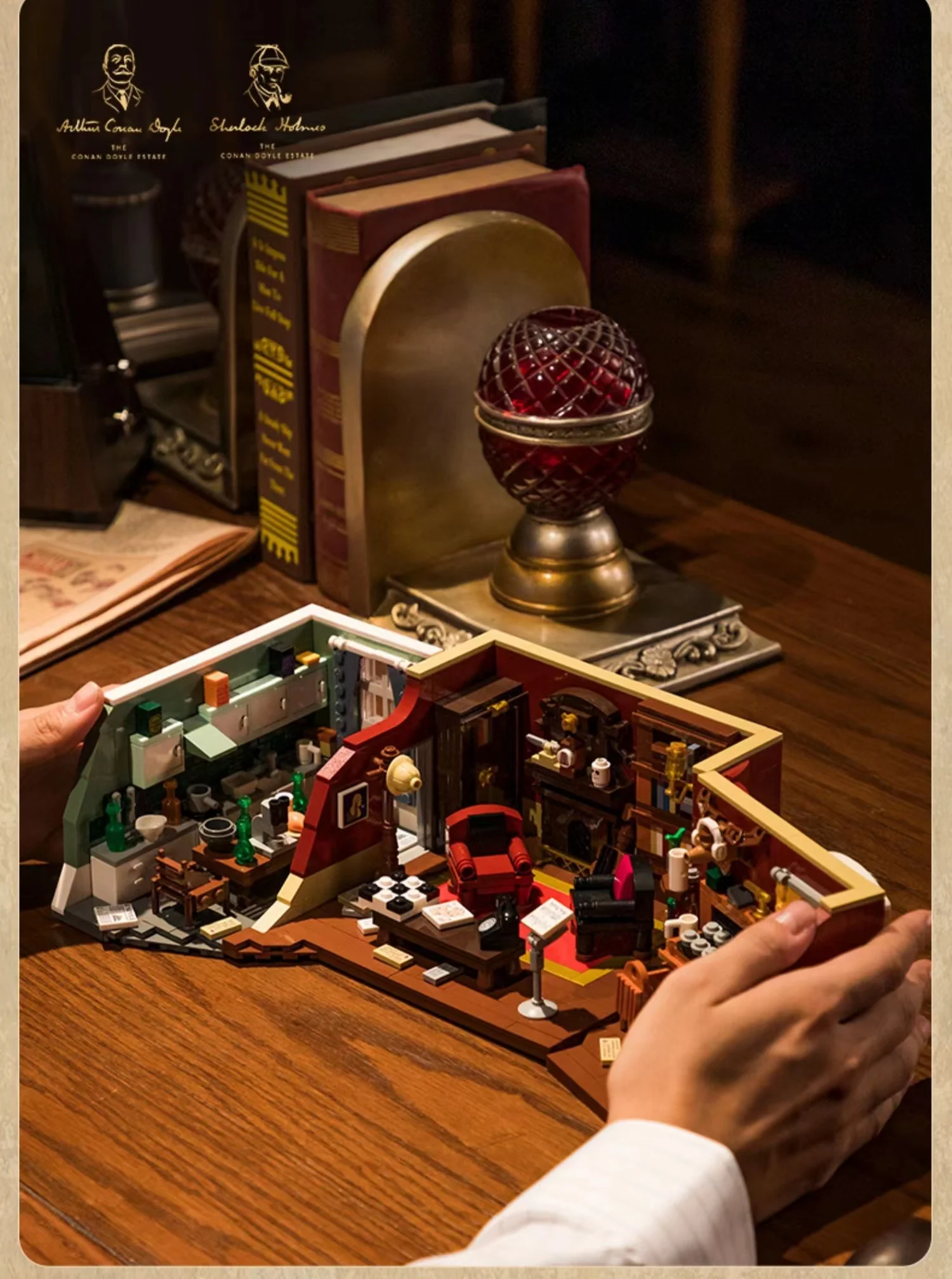 PANTASY 86218 Sherlock Holmes 221B Baker Street - YWOBB