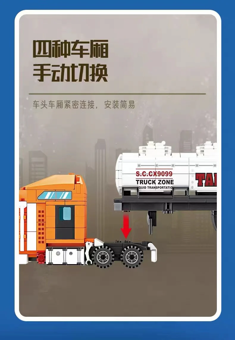 KAZI 98272 Multi Purpose Container Truck - YWOBB