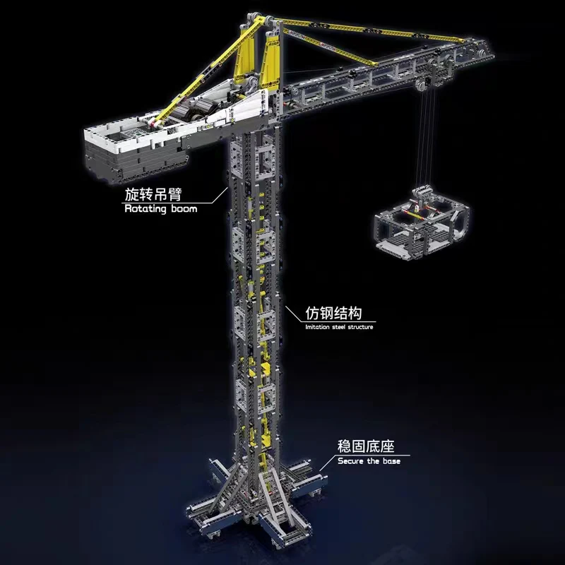 Mould King 17004 Tower Crane - YWOBB