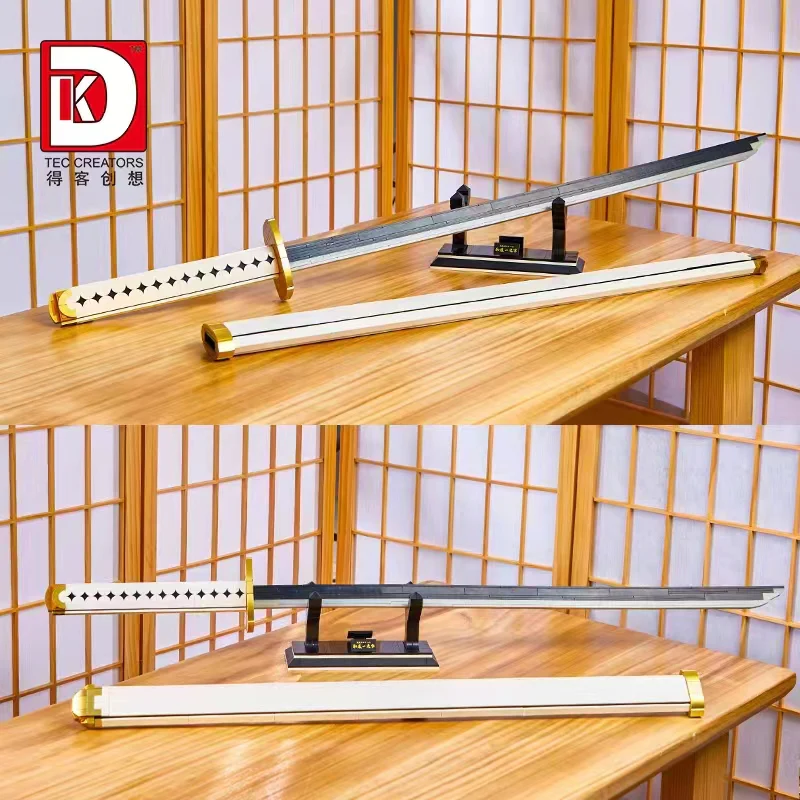 DK 1509 One Piece Wado Ichimonji - YWOBB