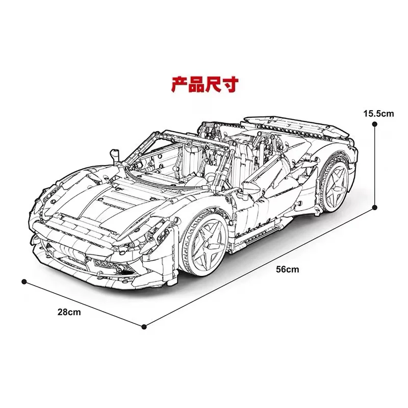 Small Angle JD018 Ferrari F8 - YWOBB