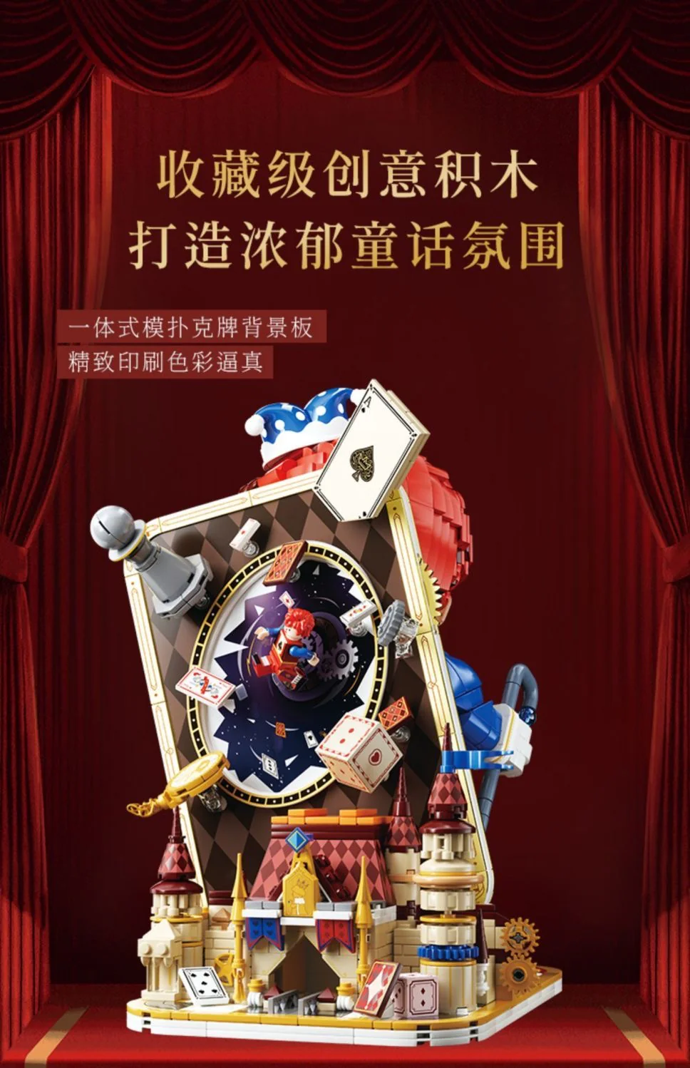 Wekki 506187 Joker Poker - YWOBB