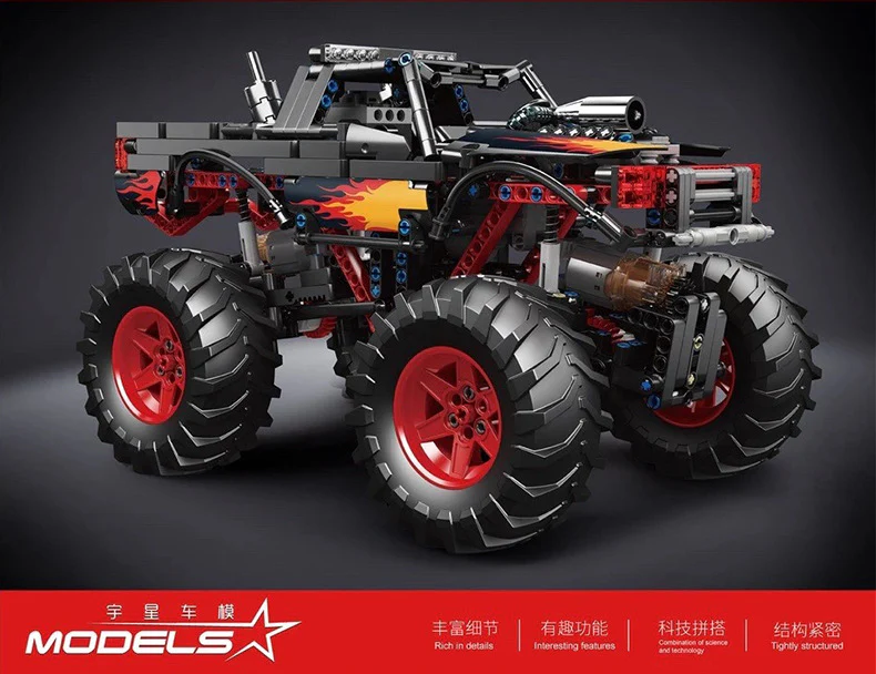 Mould King 18008 Flame Monster - YWOBB