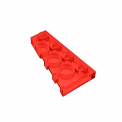 GOBRICKS GDS-548 Plate 4 x 2 Left - YWOBB