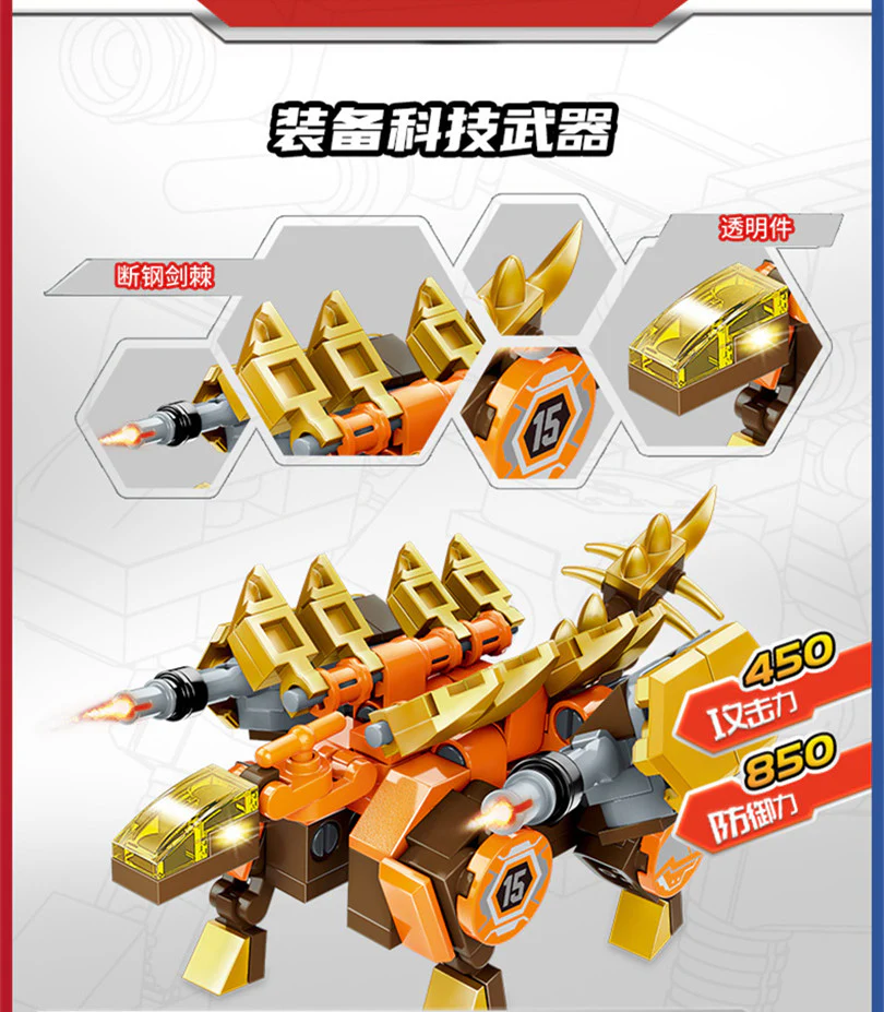 Qman 41213-41218 Super Set Change Rubik's Cube - YWOBB