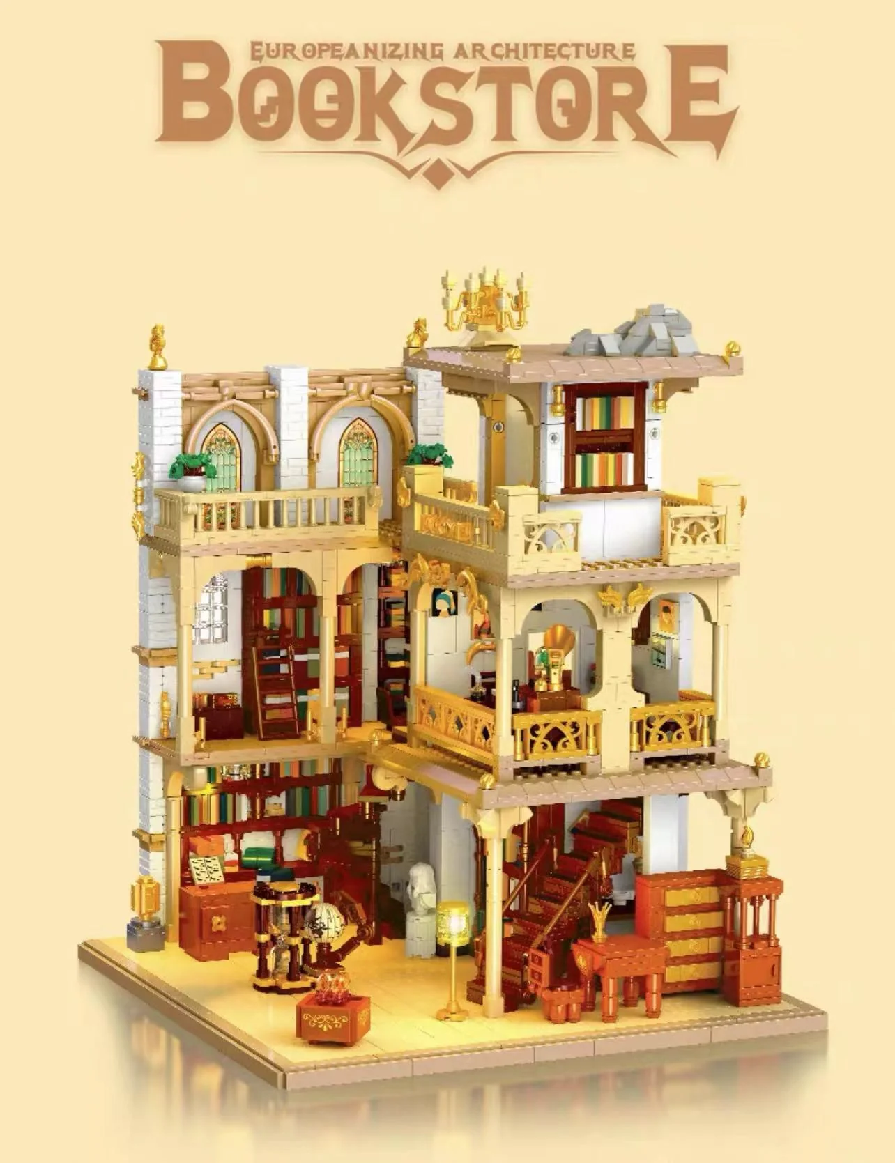 JIE STAR 57015 European bookstore - YWOBB