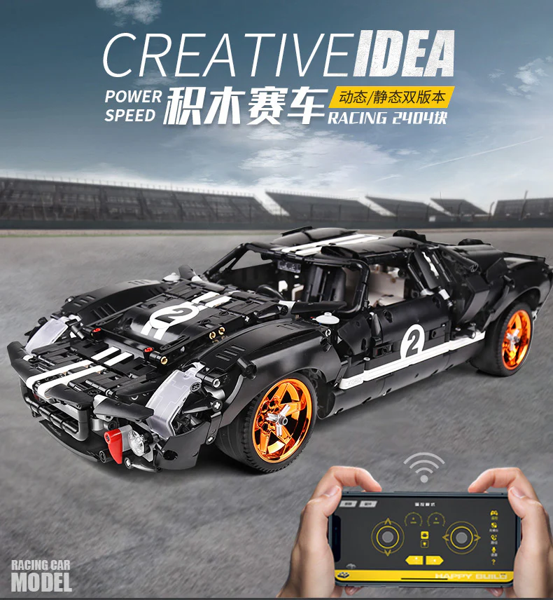 XINYU YC-QC010 Ford GT40 MK I 1967 - YWOBB