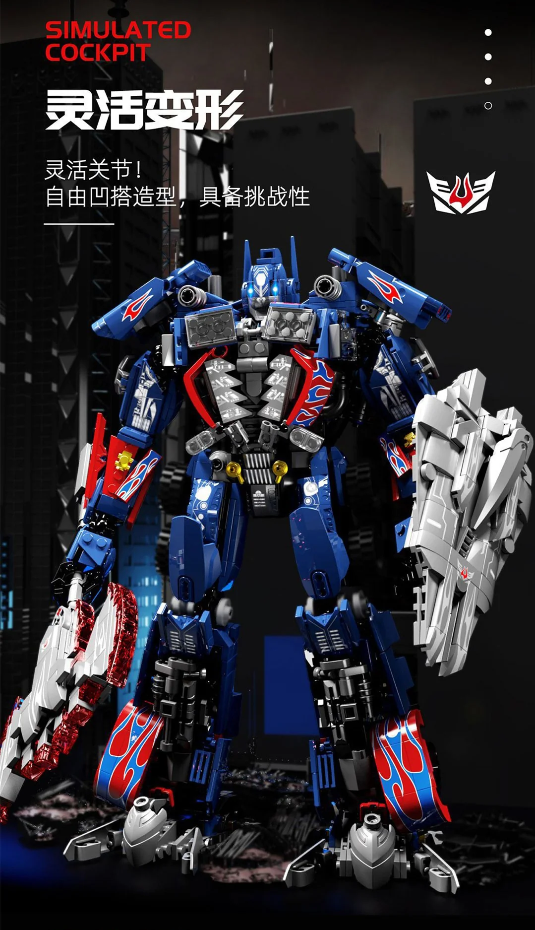 TGL 6006 Optimus Prime - YWOBB