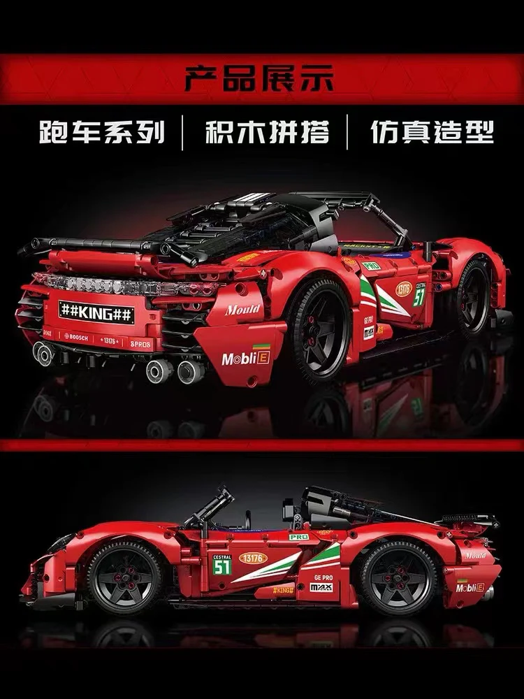 Mould King 13176 Porsche 911 - YWOBB
