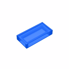 GOBRICKS GDS-566 Tile 1 x 2 - YWOBB