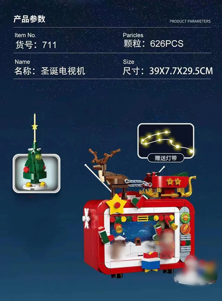 DK 711 Christmas TV - YWOBB