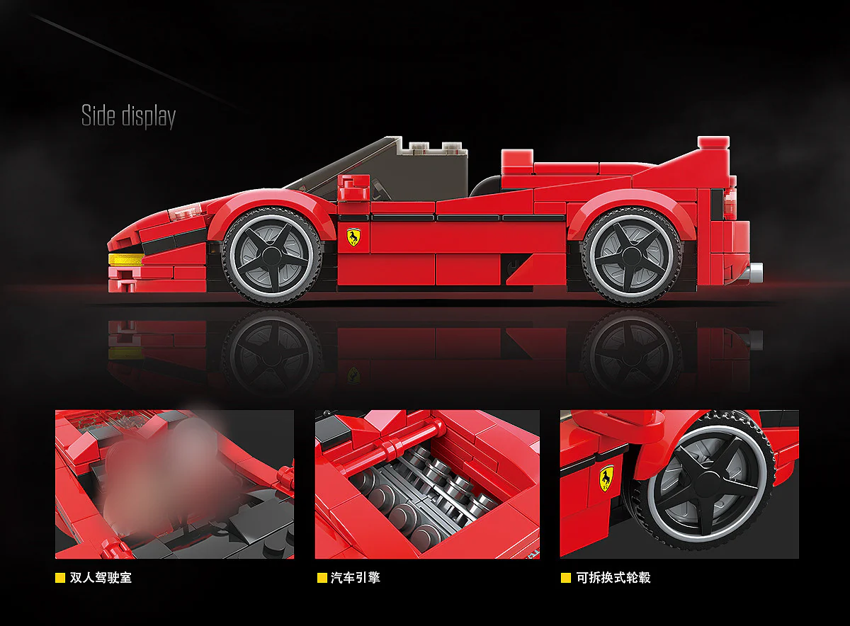 Quanguan 100139 Ferrari F50 - YWOBB