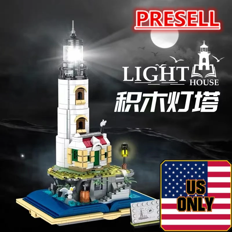 MJ 13015 Lighthouse Book OVP US Warehouse Version - YWOBB