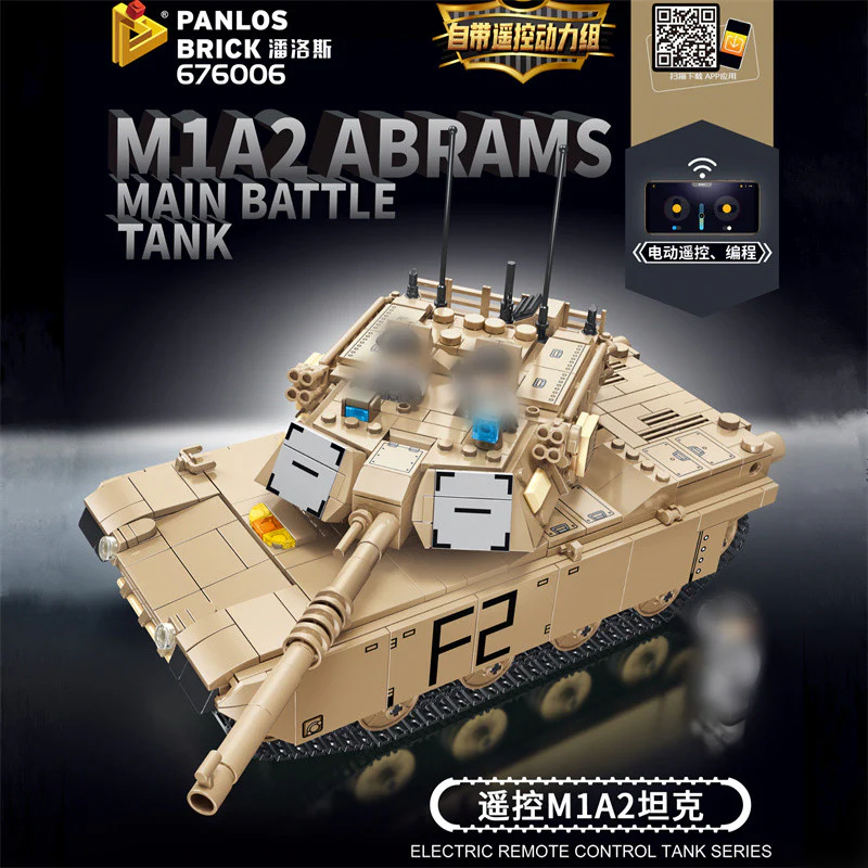 PANLOS 676006 M1A2 Abrams Main Battle Tank - YWOBB