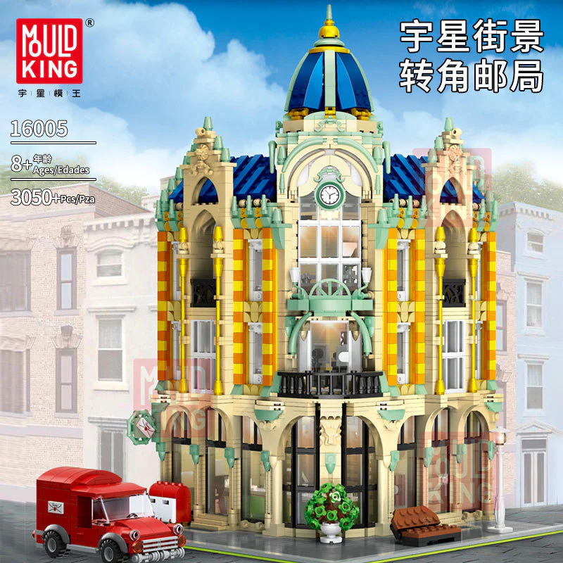 Mould King 16010 Conrer Post Office with LED lights - YWOBB