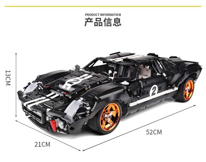 XINYU YC-QC010 Ford GT40 MK I 1967 - YWOBB