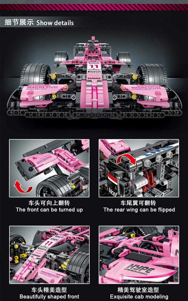 Mork 023004-023009 F1 Racing Cars - YWOBB
