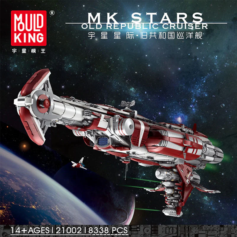 Mould King 21002 Old Republic Cruiser OVP EU Warehouse Version - YWOBB