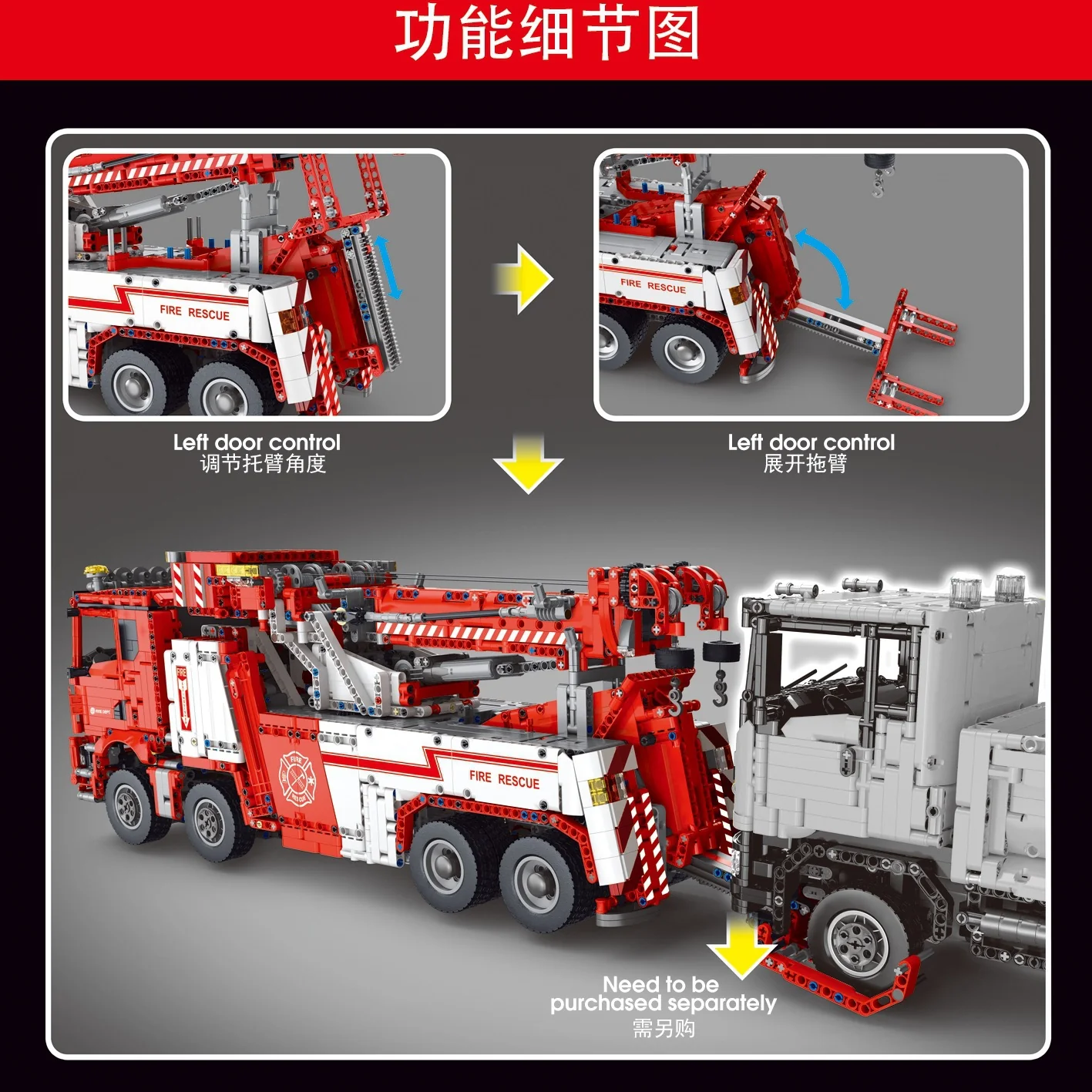 TGL T4007 Fire Truck - YWOBB