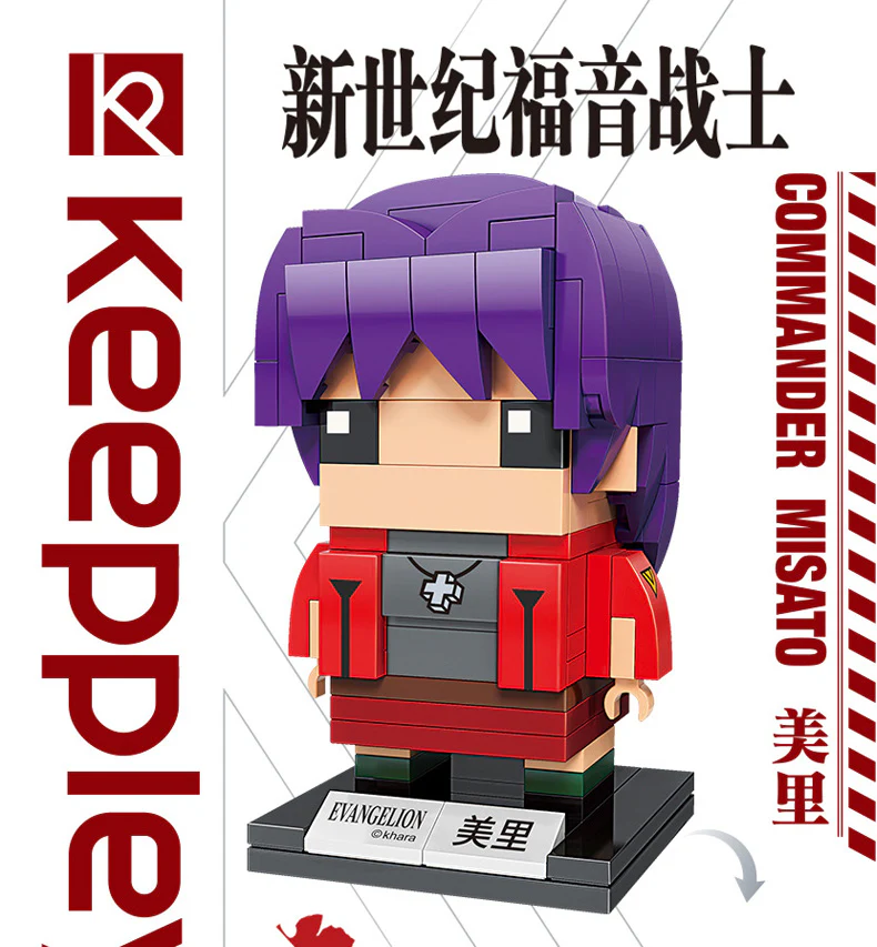 KEEPPLAY A0116 - 0121 EVA Characters - YWOBB