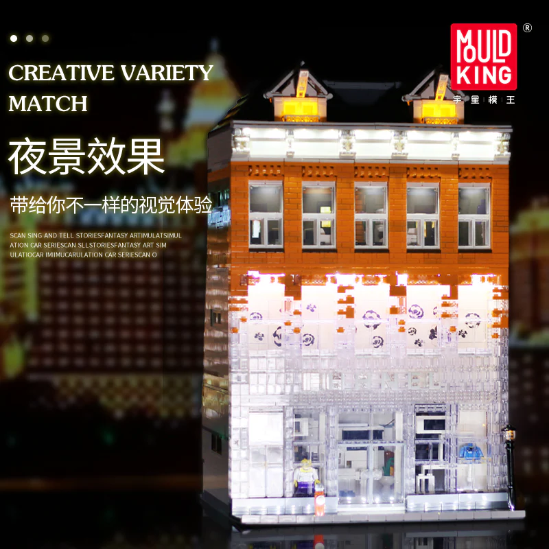 Mould King 16021 Chanel Crystal House with LED lights - YWOBB