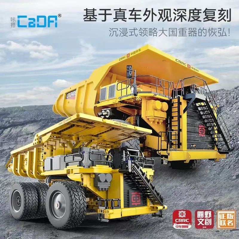 CADA C65011 CR240E Mining Dump Truck - YWOBB