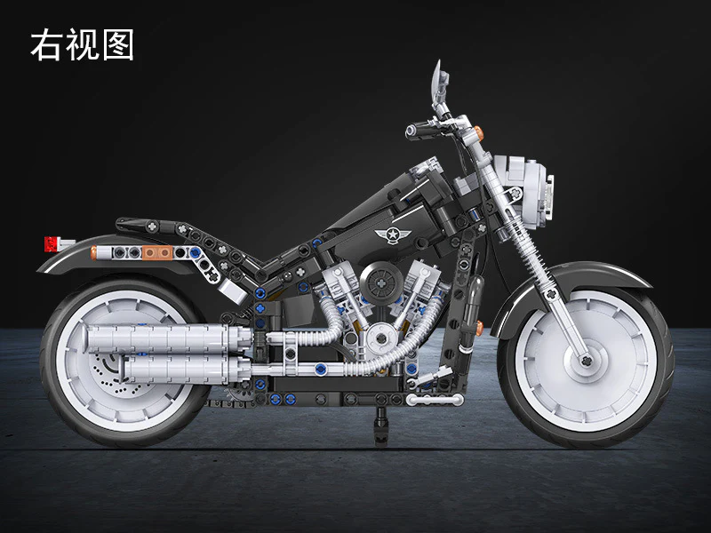 WINNER 7049 American Chopper - YWOBB