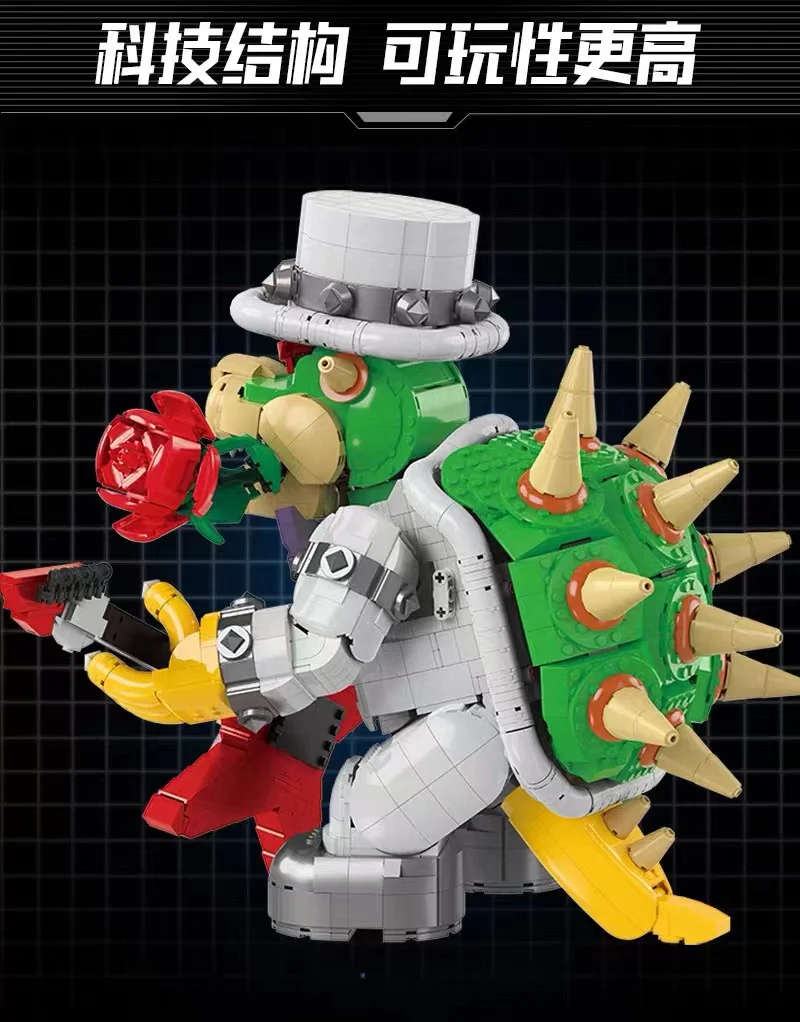 Wangao 288004 Wedding Kuba Bowser - YWOBB